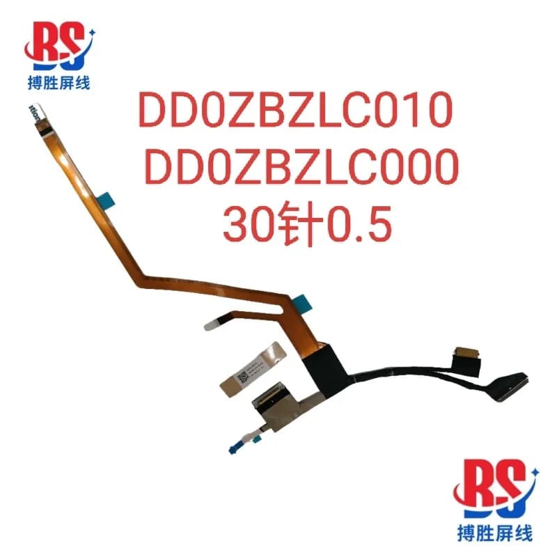 Cavo schermo per Acer DD0ZBZLC010 DD0ZBZLC000, 30 pin, 0.5, nuovo