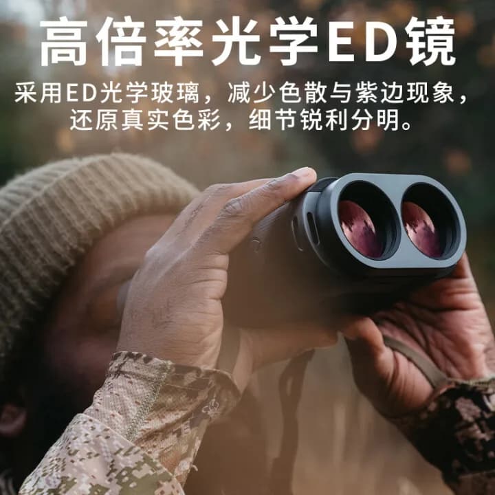 Giappone FUJIFILM TS-L binocolo professionale per stabilizzazione immagini stabilizzatore di immagini binocolo impermeabile ad alta definizione per i viaggi