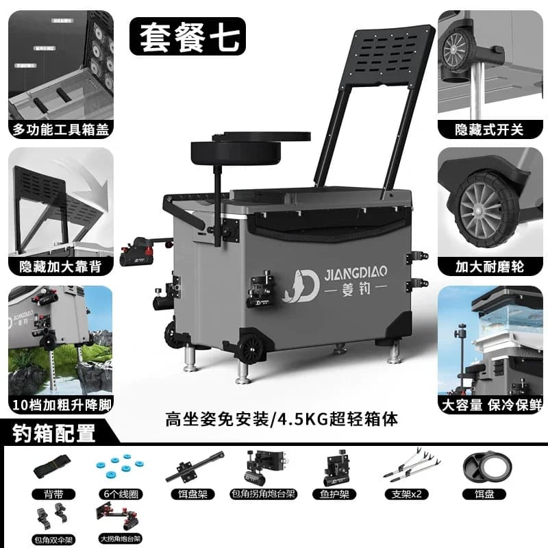 Ultralight Multifunctional Fishing Tackle Box with Seat Thickened Rolling Gear Case Full Set Outdoor Angling Storage Kit