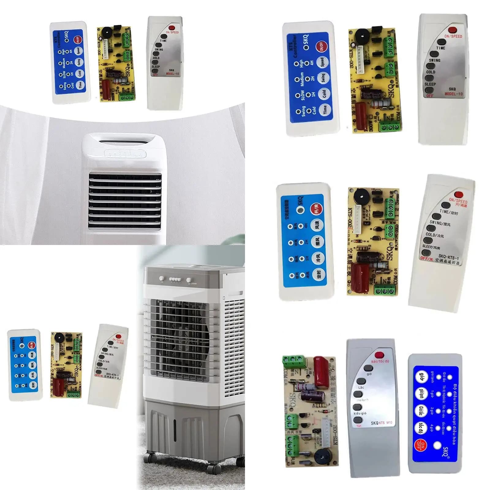 Modulo circuito con telecomando Circuito ventola elettrica da 300 W Scheda universale per ventola di scarico Ventilatore da parete Ventilatore da pavimento Ventilatore da tavolo