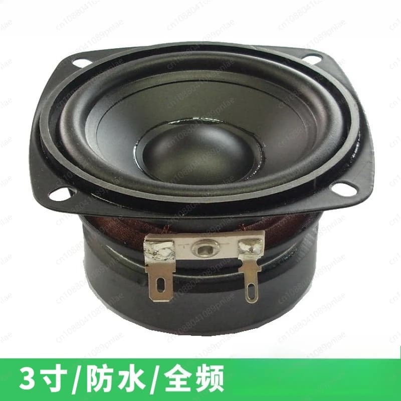 3 Inch Complete Range Waterproof Speaker Compatible with Bluetooth for Outer, Garden, Bathroom, Didactic Device