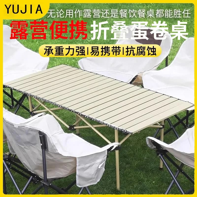Attrezzatura per sedia da spiaggia Naturehike Amaca leggera Gadget per sedie Picnic Pesca Viaggi Rilassamento da campeggio all'aperto Pieghevole