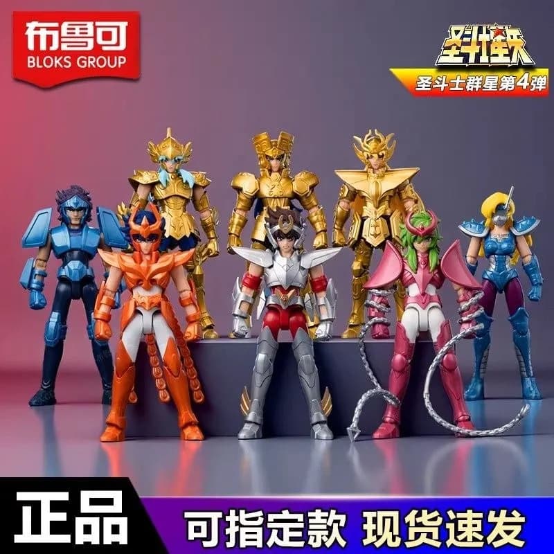 Blokees Building Blocks Saint Seiya Star Edition Vol.4 - Figurina Dorata da Assemblare - Blind Box da Collezione - Regalo per Ragazzi