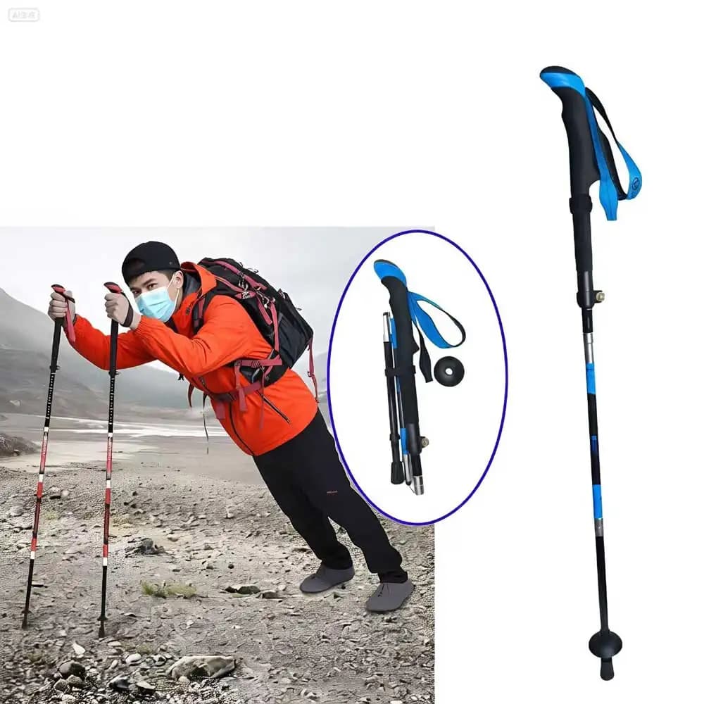 Ultralight Carbon Fiber Folding Trekking Poles Outdoor Climbing Mountaineering Hiking Collapsible Walking Sticks w/ Storage Bag