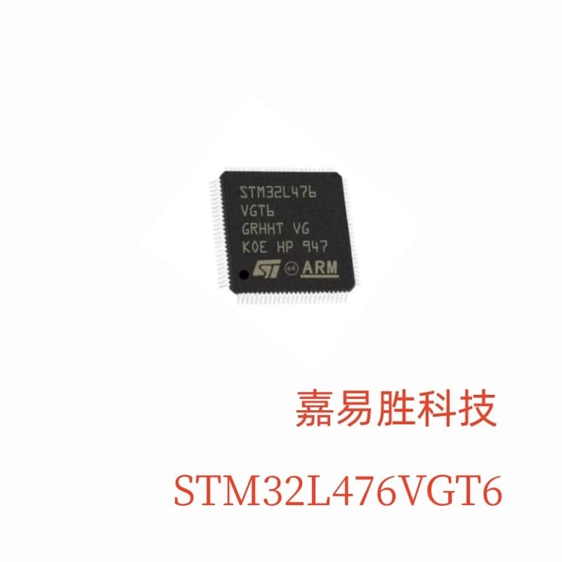 1 pz/lotto Nuovo Originale STM32L476VGT6 LQFP-100 Arduino Nano Circuiti Integrati Amplificatore Operazionale Singolo Chip Microcomputer
