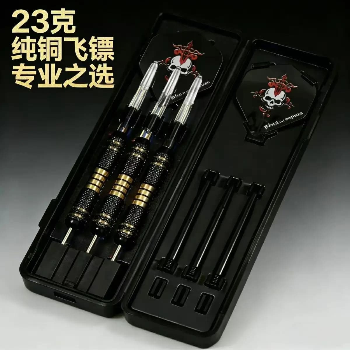 3pcs/Set Professional Tungsten Steel Needle Tip Darts Sports Steel Shafts Flights Tip 22g Darts Darts O7Q8