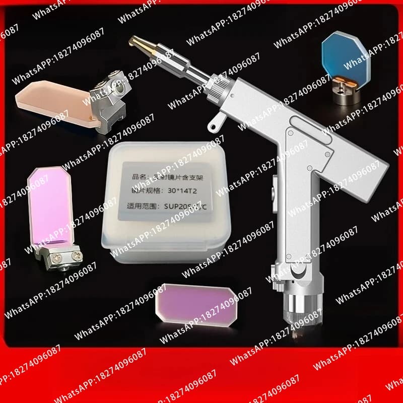Laser welding machine reflection lens welding gun 20S accessories 30 * 14 * 2 with bracket Kirin double pendulum XY axis