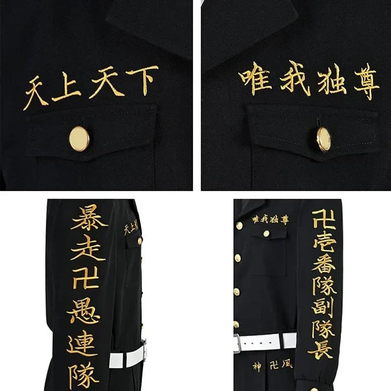 CyMkcos Chifuyu Matsuno Cosplay Anime Tokyo Revengers Costume Ricamato Nero con Parrucca, Uniforme, Pantaloni e Cintura per Feste Ha Mk973