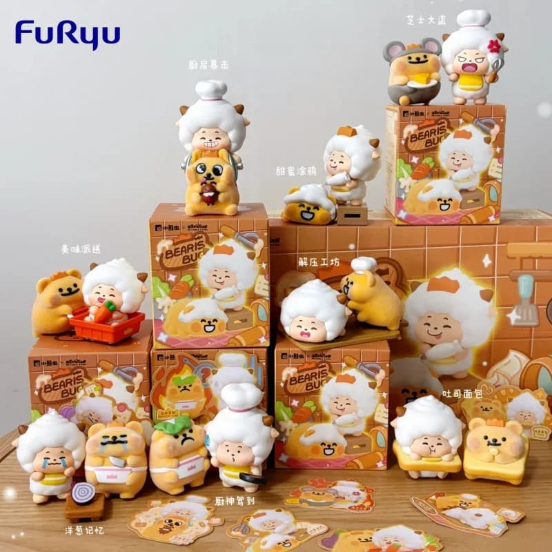 In Stock Funism Lazy X Bearisbug Lazy Kitchen Series Blind Box Cartoon Trendy Play Handmade Anime Accessories Ornament Toy Gift