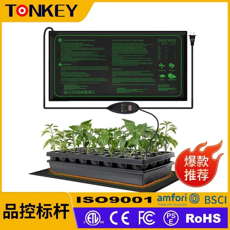 Seedling heating pad Waterproof heating pad PVC plant seeds flower and grass climbing pet warm heating pad