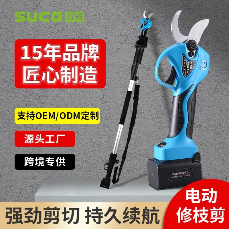 New 32mm electric pruning shears,garden scissors, rechargeable lithium electric garden pruning shears,fruit tree electric shears