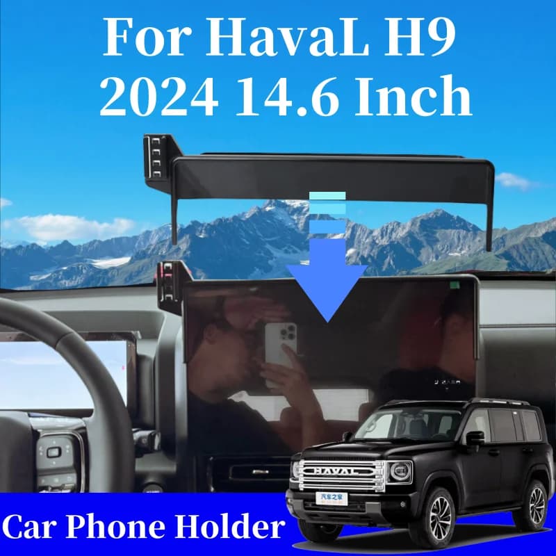 Car Screen Phone Holder Wireless Charger Gravity Strong 360 Rotation For HavaL H9 2024 14.6 Inch For Car Auto Interior Accessori