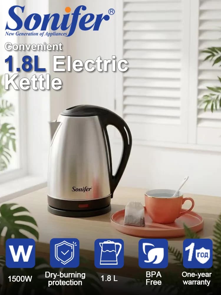 Electric Kettle Sonifer SF-2100 1.8L 1500W Water Boiler Auto Shut Off Dry Boil Protection 360°Rotating Base Home Kitchen