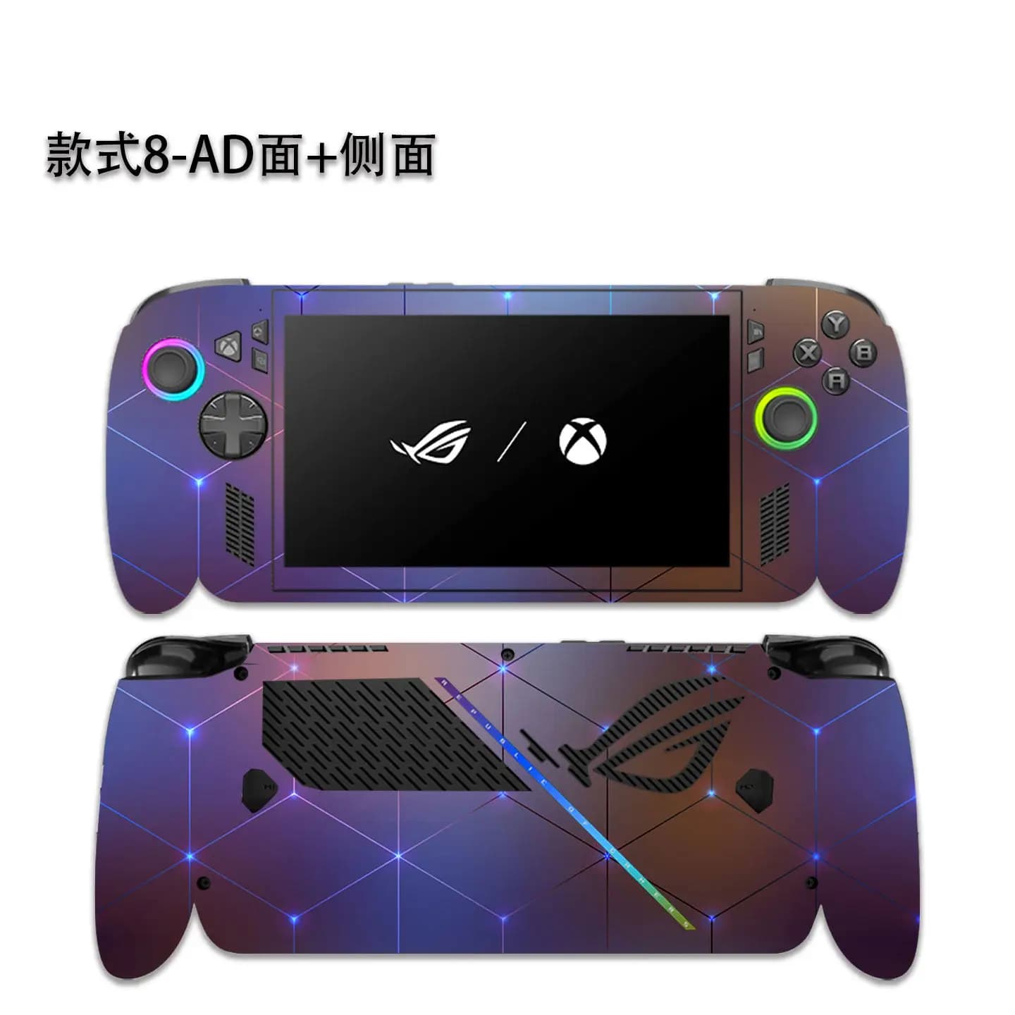 Pellicola Protettiva Pretagliata 1x Superiore + 1x Posteriore + Laterale per Asus ROG XBOX ALLY X 7\" 2025 2024 2023