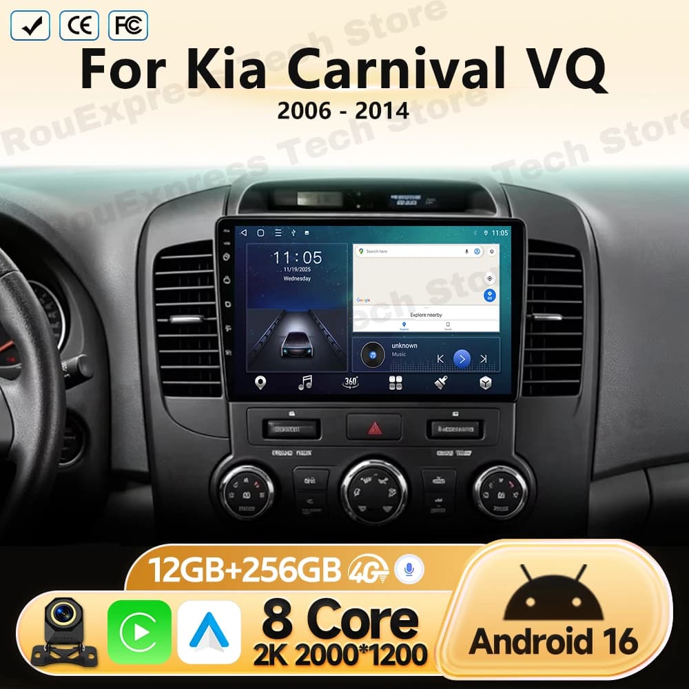 GPS Navigation For Kia Carnival VQ 2006 2007 2008-2014 Head Unit Car Radio Carplay Android Multimedia Video Player No 2 Din DVD