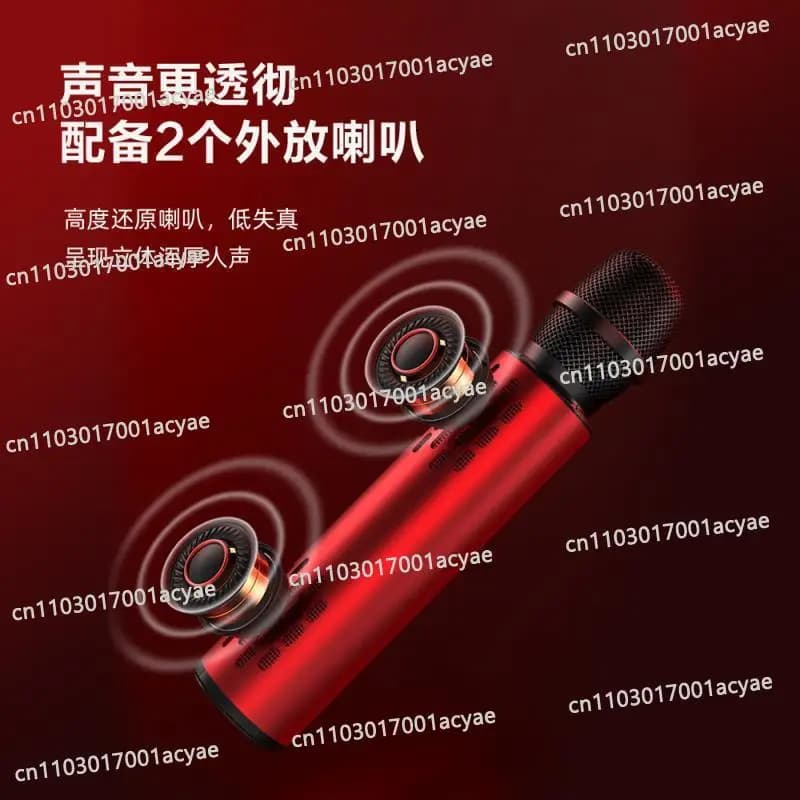 Karaoke artifact speaker microphone, mobile phone wireless microphone, dual speaker condenser Bluetooth, all-in-one machine M6