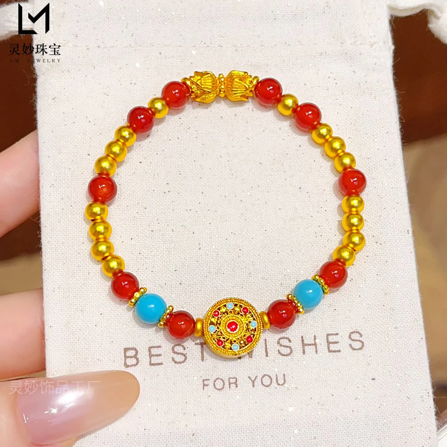 Matte Low-luxury Enamel Red Blue Lotus Bracelet For Women 24K Gold AU999 create rich colorful layered texture on female wrists