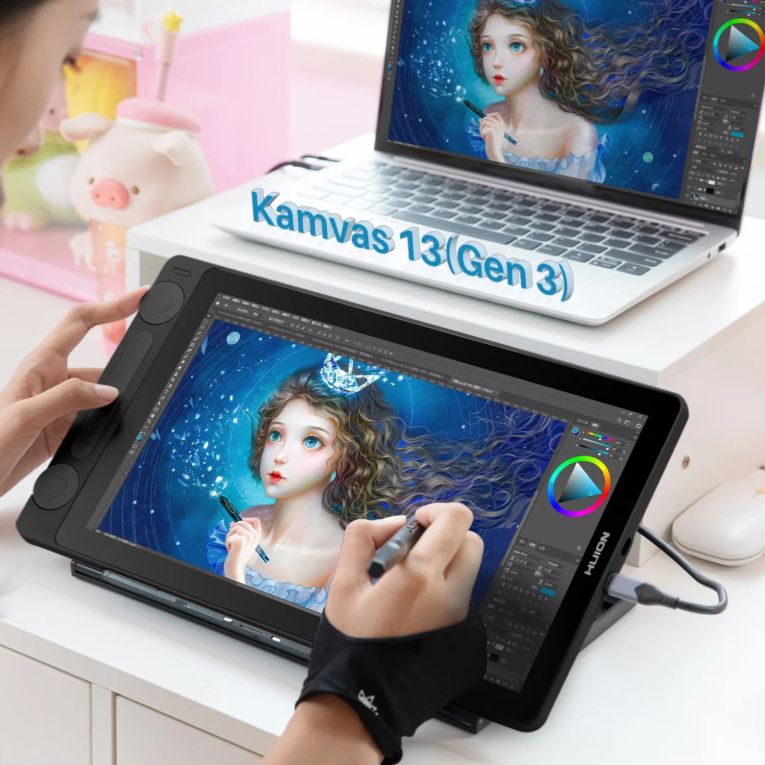 Professional Portable 13.3 Inch Drawing Monitor Kamvas 13(Gen 3) Graphic Tablet with Screen for Designer