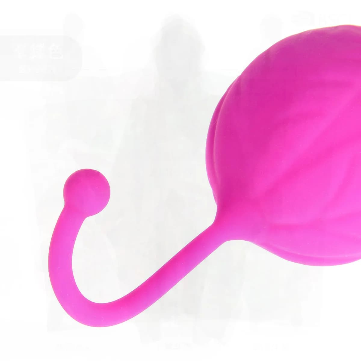 Tenditore vaginale dopo il parto da donna Sfera di restringimento della rosa Kegel Esercizio Manubri Masturbatore manuale in silicone per donna