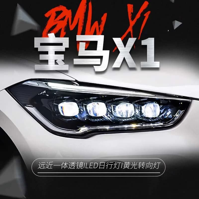 Auto HA CONDOTTO il Faro di Montaggio Per BMW X1 2016-2019 Streamer Indicatore di Direzione Luce Diurna Lampada Anteriore