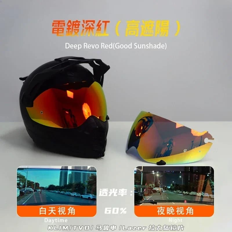 Visiera per casco per occhiali per visiera per casco moto Klim Krios Pro placcatura argento rosso lente di ricambio