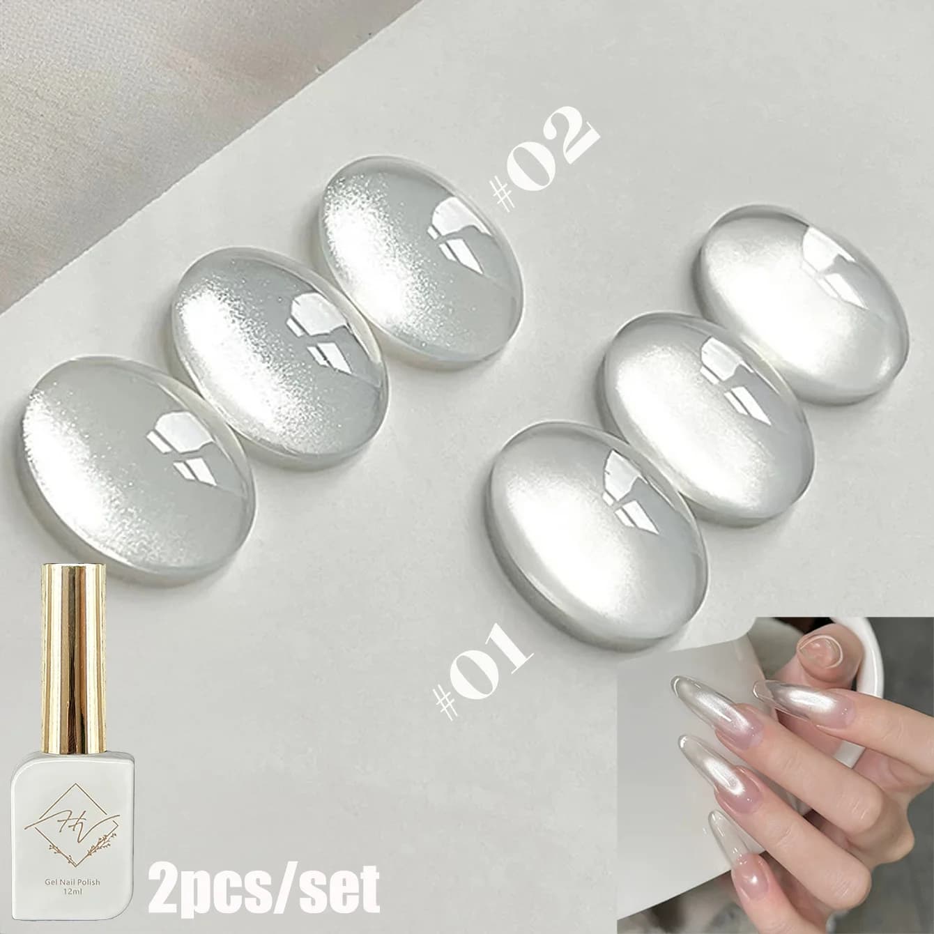 1 pz ZH Autunno Bianco Elfo Cat Eye Gel Smalto per unghie 2025 Nuovo Halloween Perle di vetro trasparente Gel per unghie