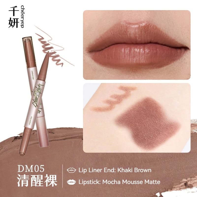 Qianyan Matita Labbra Opaca Nude Liscia Impermeabile, Penna Rossetto ad Alta Copertura, Correttore Labbra a Lunga Durata, Trucco Labbra