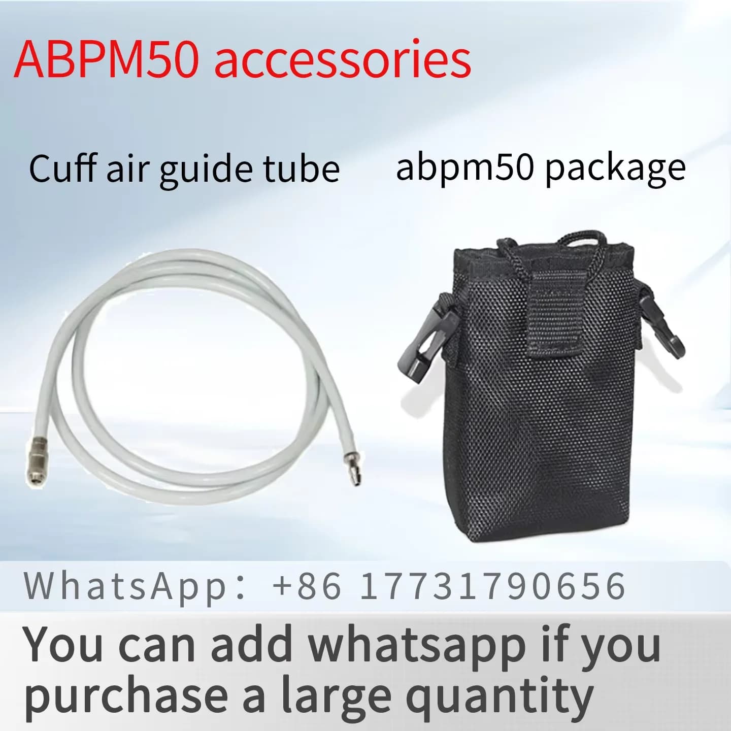 CONTECE ABPM50 x tube with metal connector for CONTEC ABPM50 blood pressure monitor