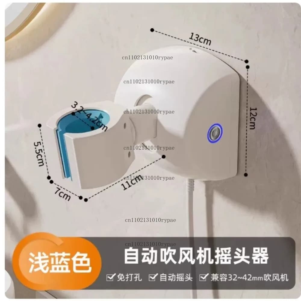 Supporto per Asciugacapelli da Parete Senza Foratura, Organizzatore per Bagno, Porta Asciugacapelli a Muro, Strumento di Stoccaggio Hands-Free