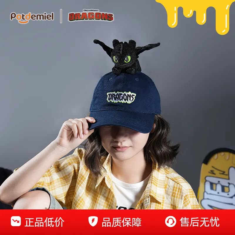 In Stock Original Potdemiel How To Train Your Dragon Baseball Cap Toothless Lightfury Plush Decor Hat Fashion Adjustable Dad Hat