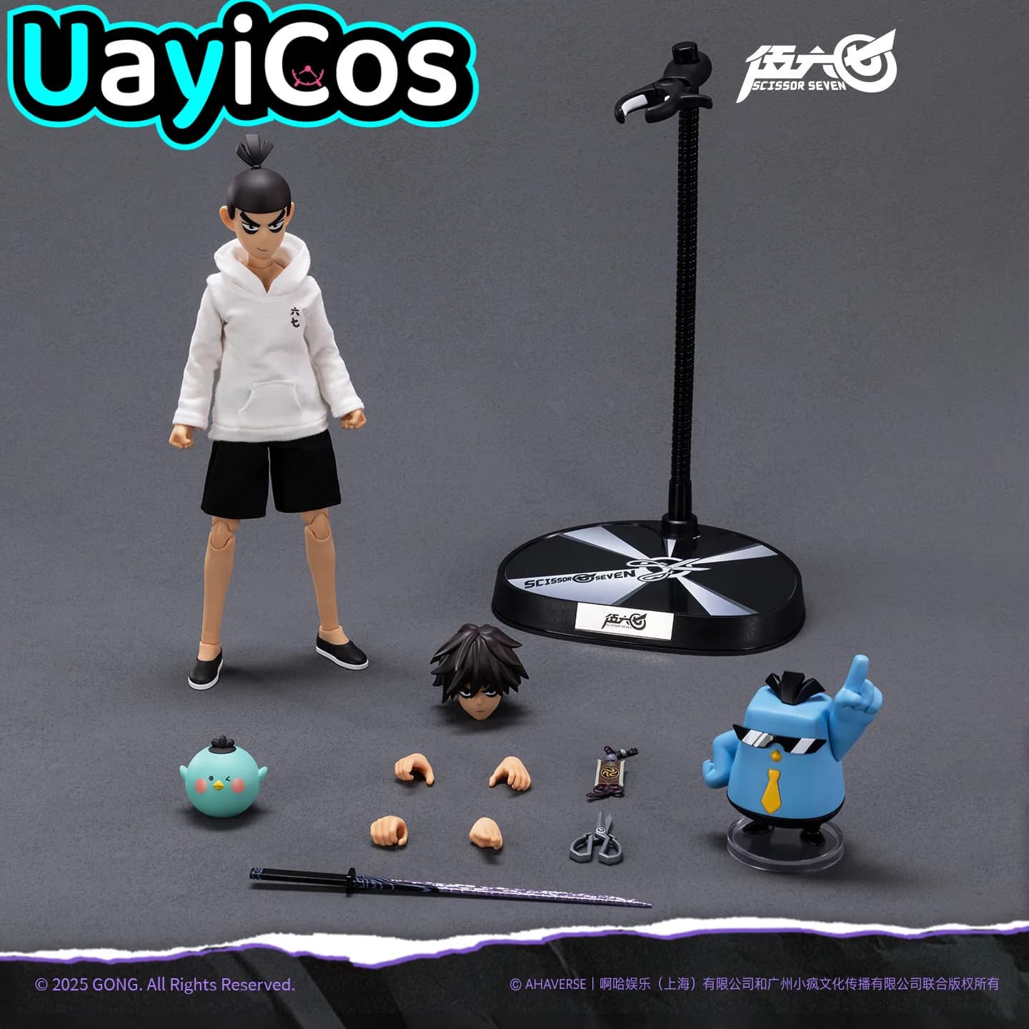 22cm Original In Stock Scissor Seven 567 Figurine Model Ornament Plushies Doll Anime Figure Statue Doll Game Toys Kids Gift