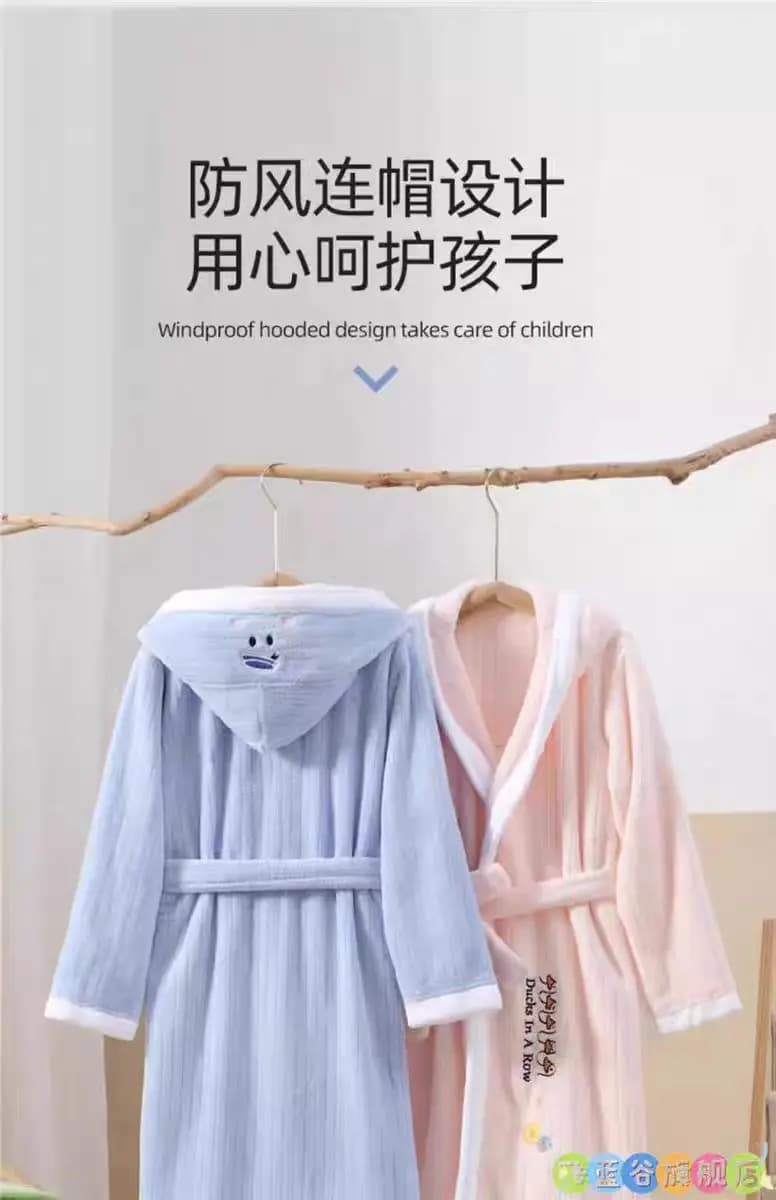 2026 model children's bathrobe with winter hood and class A coral fleece bathrobe for children aged 6 to 12, quick-drying and wa