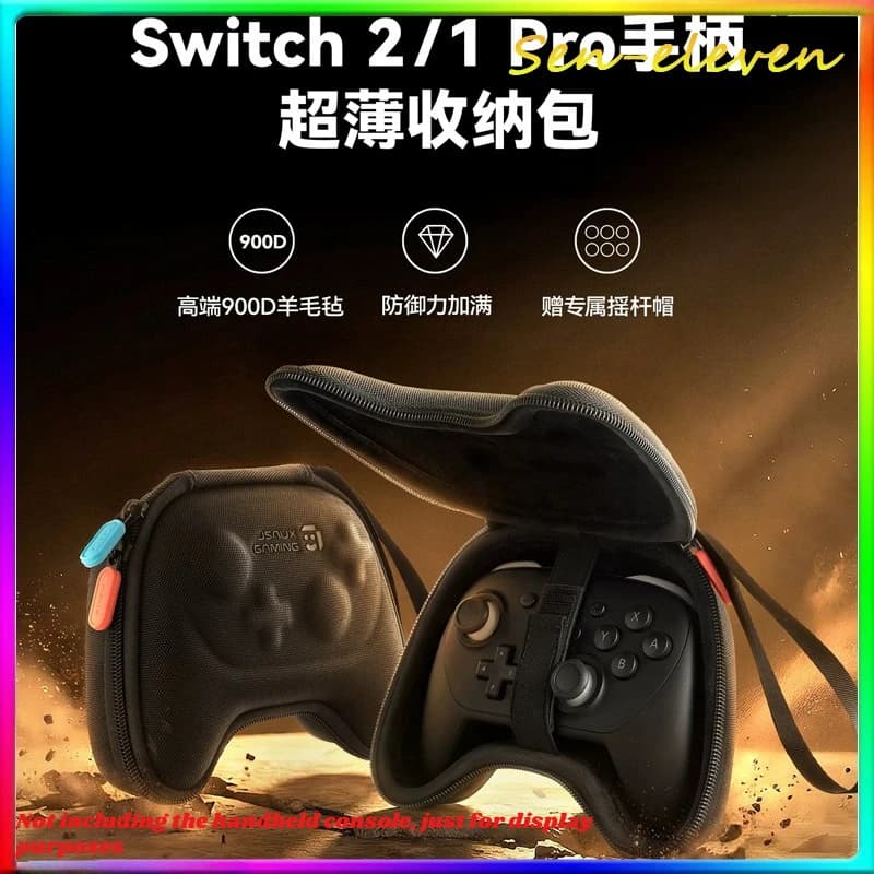 Custodia da trasporto JSAUX per controller Nintendo Switch Pro/Switch 2 Pro, borsa protettiva da viaggio con protezione completa e portatile