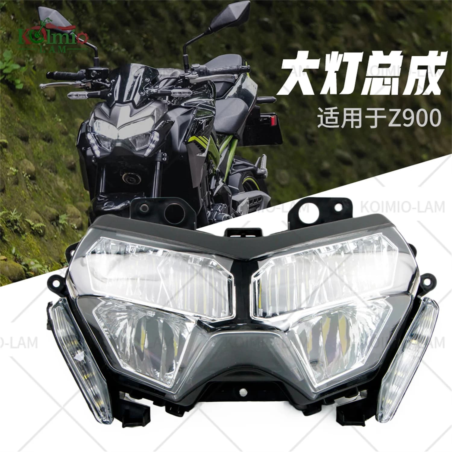 Misura per KAWASAKI Z900 2020 - 2024 Z 900 ZR900 LED Gruppo faro moto