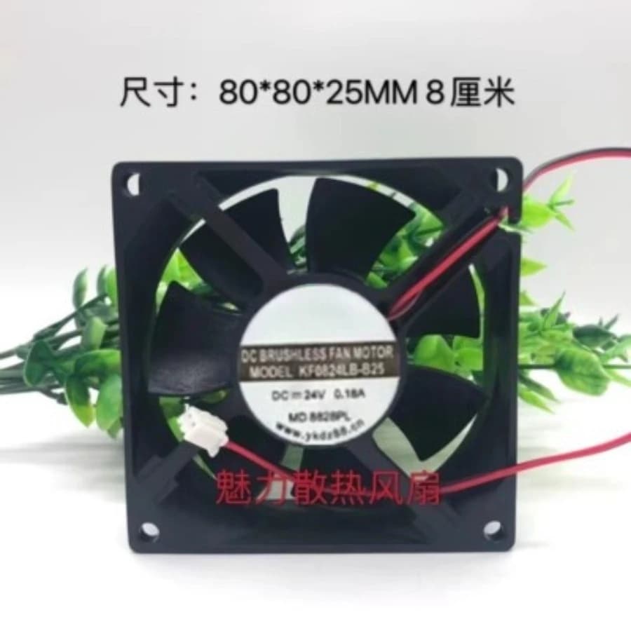 Ventola di Raffreddamento Silenziosa SANONDA KF0824LB-B25 8025 DC24V 0.18A a 2 Fili