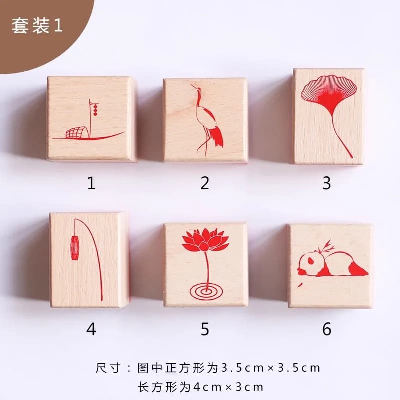 Vintage Chinese Style Seal Stamp Kit for Calligraphy Painting, Journal Scrapbooking, Unique Oriental Art Gift