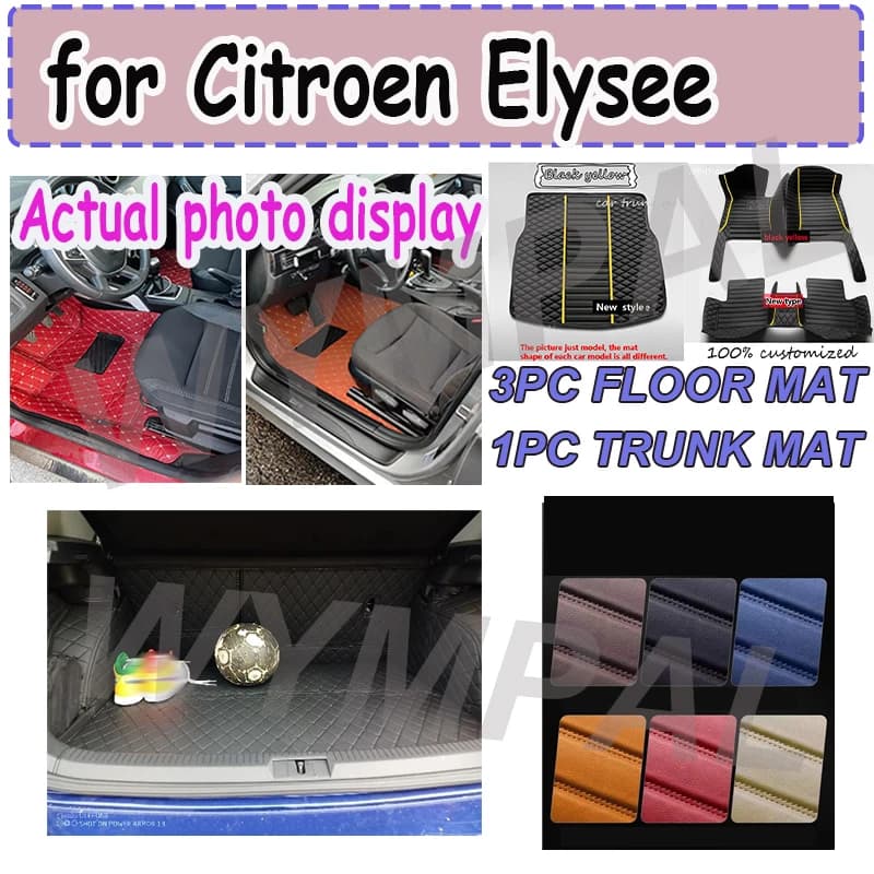 LUXURI Car Mats For Citroen Elysee C-Elysee 2014 ~ 2022 Car Leather Mat Durable Car Parts Interior