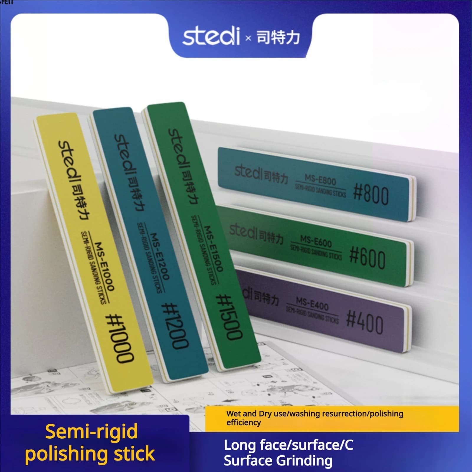 MS-E1 MS-E2 Semi-Regid Abrasive Sticks for Modelling, Scale Model Kit, Hobby and Fai-da- ♪