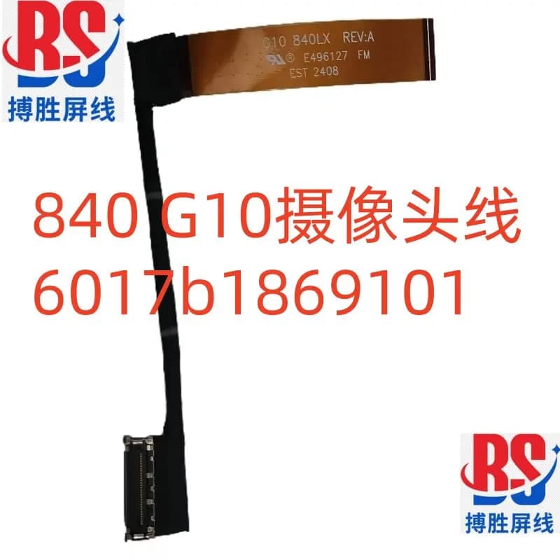 Cavo per fotocamera HP 840 845 G10 G9 Battle X 14 ZBook 16 860 6017b1869101