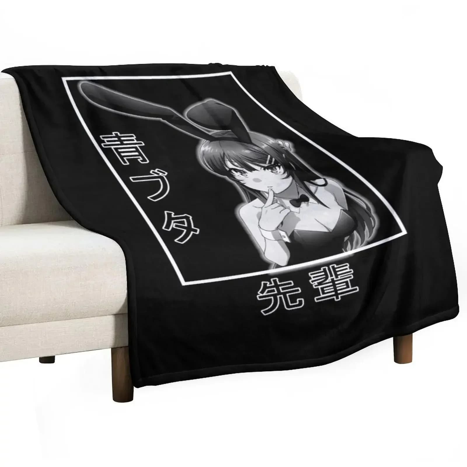 Coperta in peluche Mai Senpai Throw Blanket Comforter Tourist manga