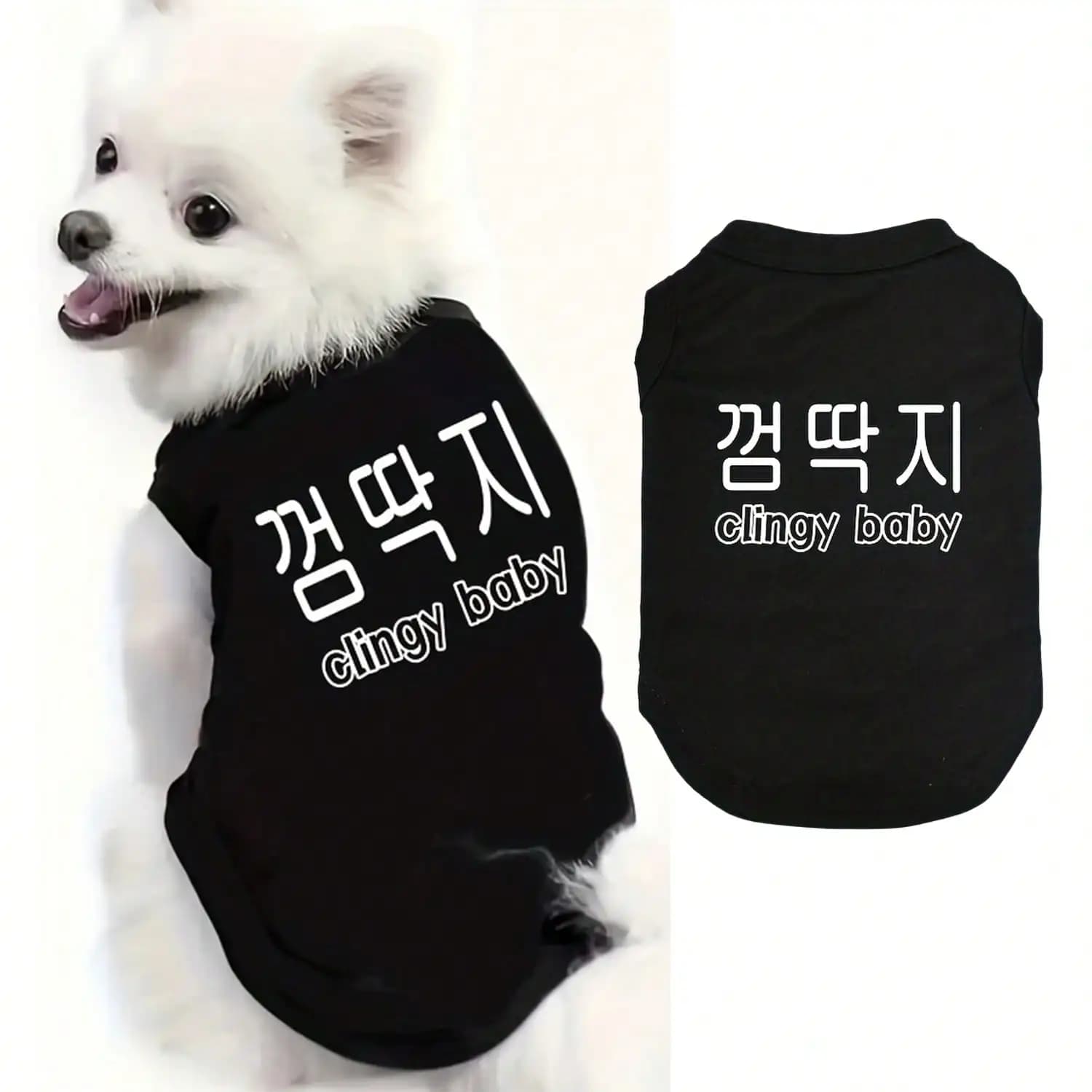 1 Pcs Pet Dog T-shirt Vest, Comfortable And Cute Pet Clothing