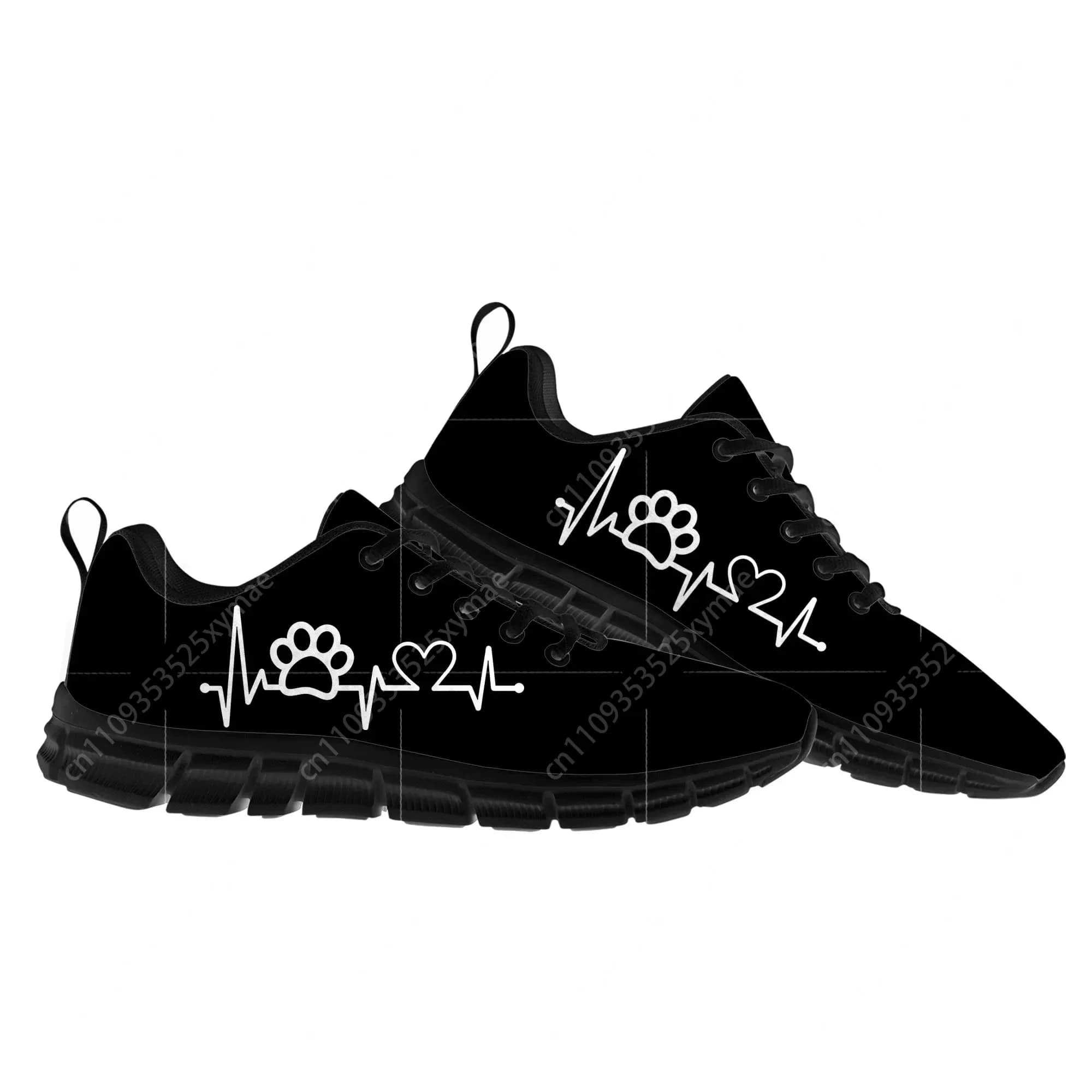Scarpe Sportive con Impronta di Zampa Animale, Sneakers Personalizzabili per Uomo e Donna, Scarpe per Genitori