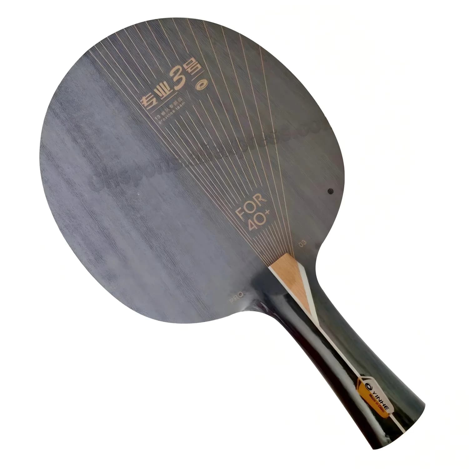YINHE PRO-03 lama da ping pong 5 legno + 2 anelli in carbonio tavolo centrale e lontano professionale 03 racchetta da ping pong ping pong
