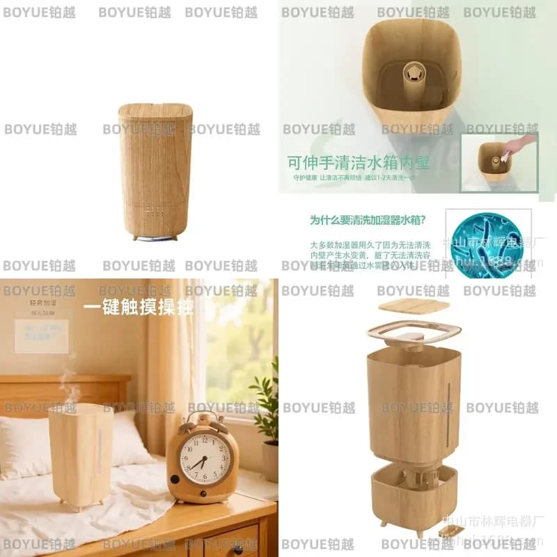 Wood Grain Air Humidifier 4L Large Capacity Aromatherapy Diffuser with Timer Night Light for Home Bedroom Office Gift