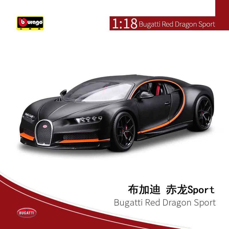Bburago Alloy Car Model For Collector Bburago1:18 Bugatti Divo Simulation Alloy Car Model Ornament Collection Gift Toy