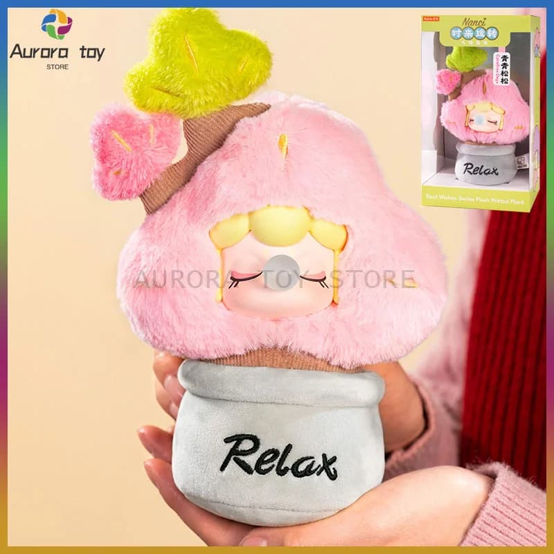 New Souls Set Relaxing Box Mysterious Doll Kawai Plush Ornament Plant in Vase Collection Customized Toy Gifts Birthday