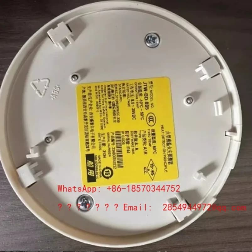 Rilevatore di Fumo Marino JTY-GD-882/992 885/995 2026