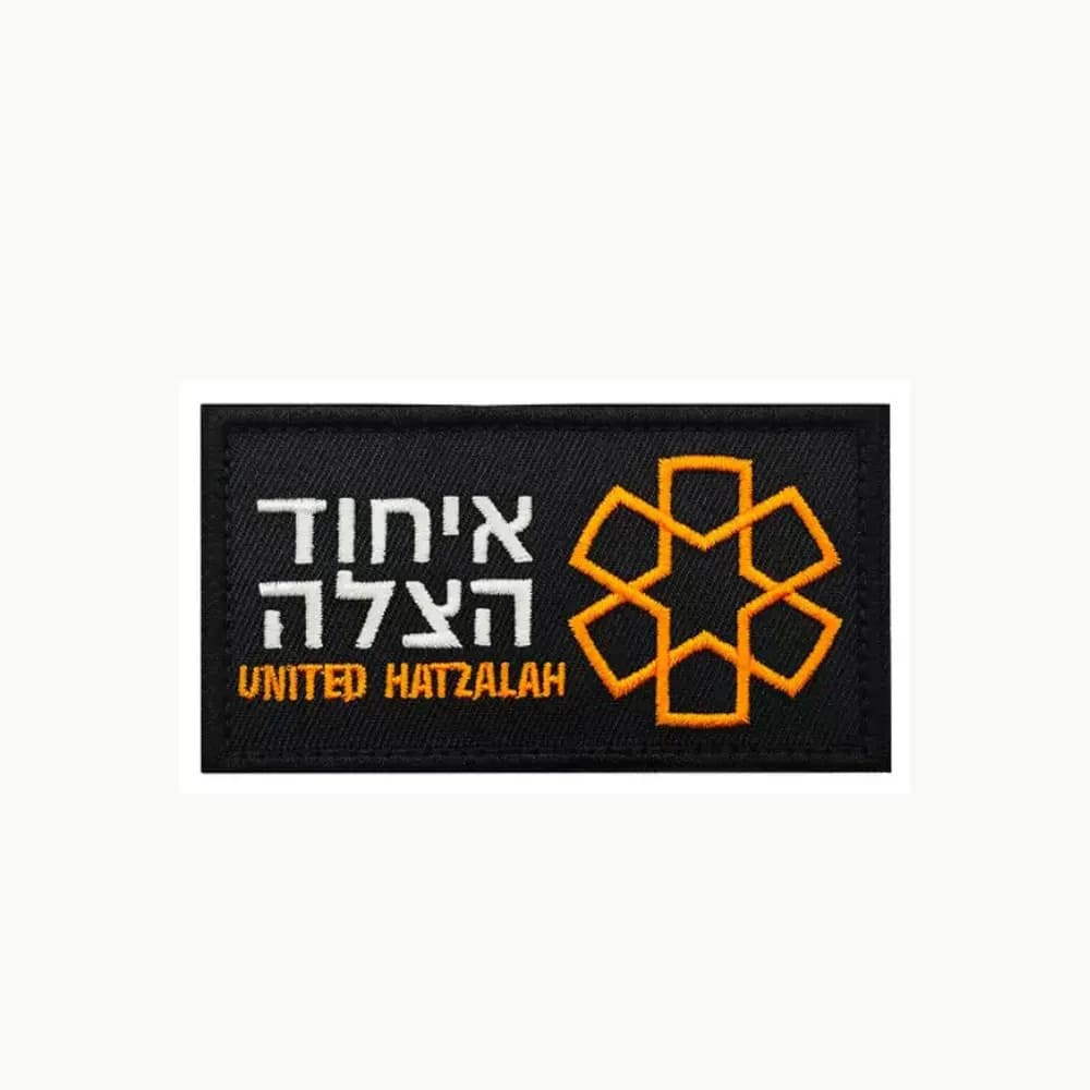 Patch Ricamata United Hatzalah, Distintivo Tattico EMS Israeliano per Zaino e Kit di Pronto Soccorso
