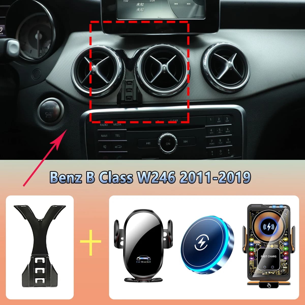 Supporto per telefono per auto per Mercedes Benz Classe B W246 2011-2019 Ricarica wireless magnetica Rilevamento automatico Supporto per telefono per auto Accessori