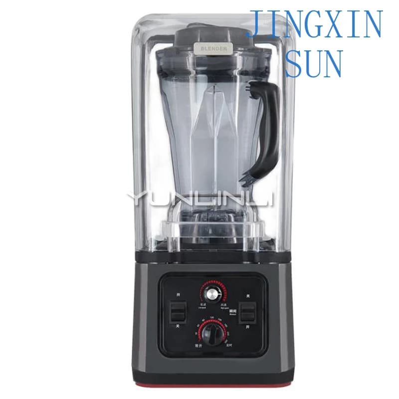 Semi-automatic Low Frequency Cooking Machine Juicer Smooth Sand Soy Milk Dry Mill Food Blender Commercial